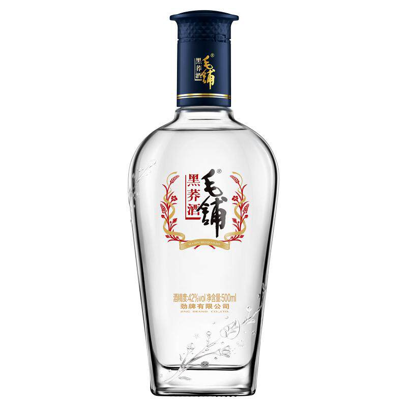 毛铺草本酒黑荞42度500mL礼盒装