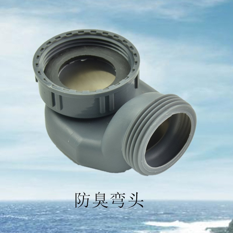 新款直销浴缸下水管防臭伸缩排水管拖布池木桶底盆下水洗澡盆落水