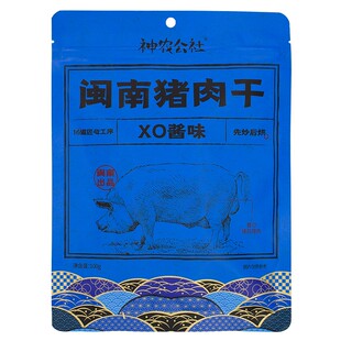 神农公社猪肉脯 靖江猪肉脯108g秘制烘烤手撕猪肉干网红零食品