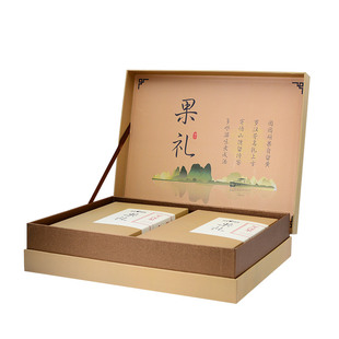 益生享寿罗汉果仁芯茶20g*12个礼盒装 鲜果干果泡茶大果 桂林特产