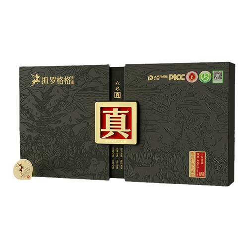 鹿制膏