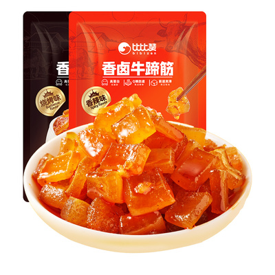 比比赞_烧烤味牛蹄筋20包