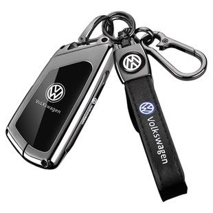 2026新大众途昂钥匙套26款途昂pro途昂X专用380探索版450车壳扣男