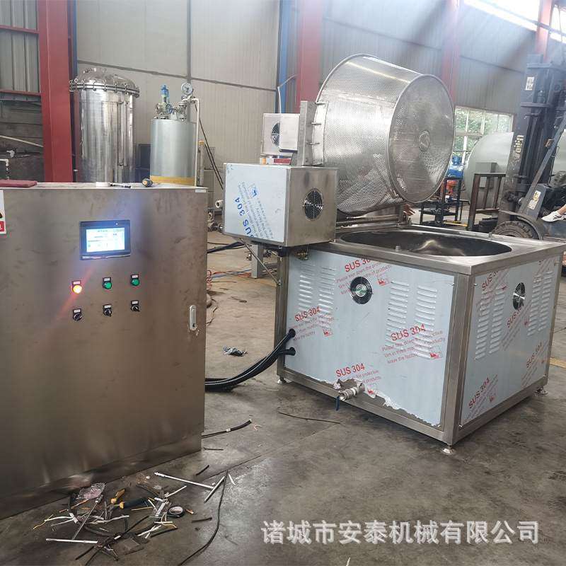 大型鸡爪花生油炸锅自动搅拌电加热牛肉粒工业油炸机燃气加热,清洗/食品/商业设备,炸炉/油炸机,淘宝优惠券,粉丝福利购,淘宝优惠卷