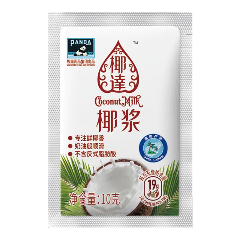 熊猫椰浆商用椰汁椰奶生椰拿铁水果捞西米露专用原料