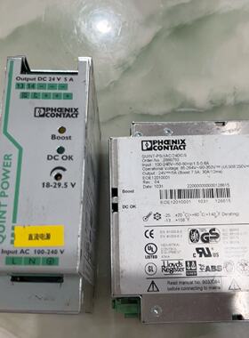 菲尼克斯2866750  QUINT-PS/1AC/24DC—议价