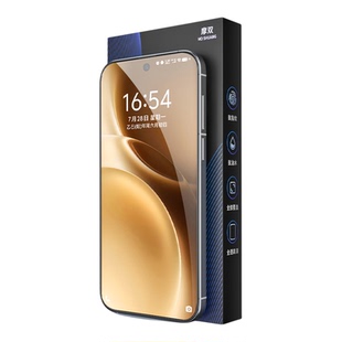 摩双适用vivo x300手机膜300pro菲林膜AR抗反射200pro光固膜UV保护膜S50膜vivox300pro水凝膜X300pro钢化膜贴