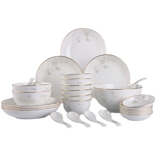 敏杨碗碟套装 家用组合碗盘餐具骨瓷均价简约花卉汤碗面碗田园风