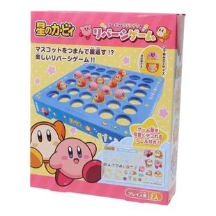 Ensky 日谷 星之卡比 kirby和瓦豆迪的黑白棋桌面游戏 周边正版