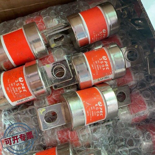 议 价PEC能源保险丝250ADC450V规格BC600工业自动可 维修