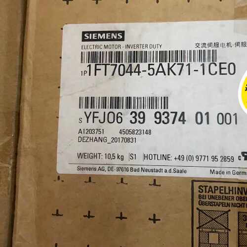 1FT7044-5AK71-1CE0伺服电机正拍前询价下单