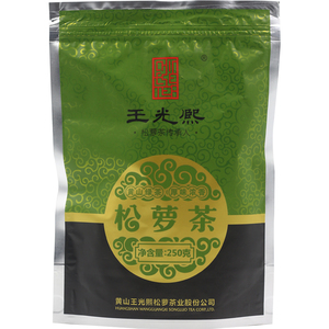 2026新茶炒青王光熙牌雨前松萝茶春茶绿茶250g浓香散装高山茶袋装