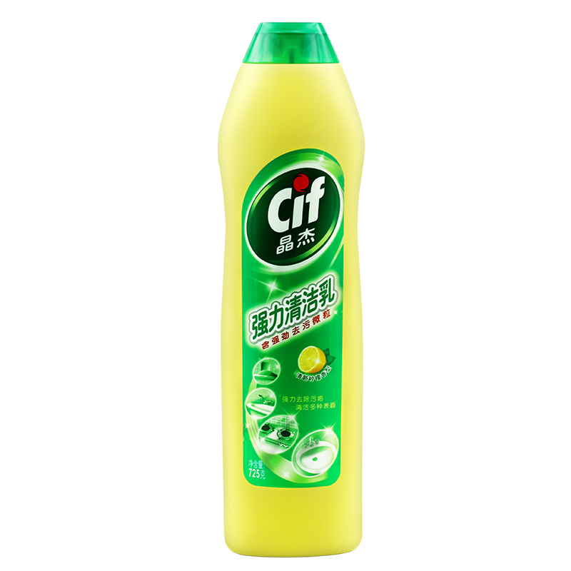 Cif晶杰多功能强力清洁乳厨房浴室瓷砖不锈钢油垢水渍去污清洁剂