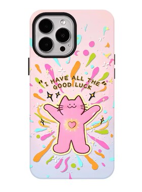 新款好运猫猫磁吸磨砂适用iPhone17ProMax手机壳16苹果华为mate70pura80+保护套支架oppox90find软胶小米vivo
