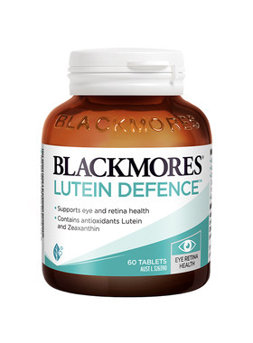 BLACKMORES澳佳宝叶黄素60片