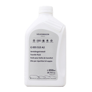 适用奥迪A4L A5 B9 A6L A7 C8 Q5L 四驱分动箱油 齿轮箱 原厂进口