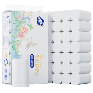 金博仕10斤卷纸卫生纸巾家用实惠装大卷无芯卷筒纸厕所用手纸厕纸