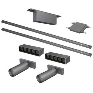 小米官旗米家智能磁吸轨道灯无主灯客厅照明明装泛光灯超薄