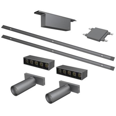 米家磁吸轨道灯明装无主灯