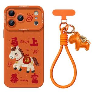 适用苹果17手机壳iphone17promax新年款女16pro秋冬皮质15plus2026马年红色14小众高级感13带挂绳12pm保护套D