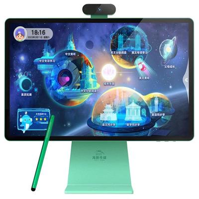 豚小蒙双语学习机T10类纸护眼屏