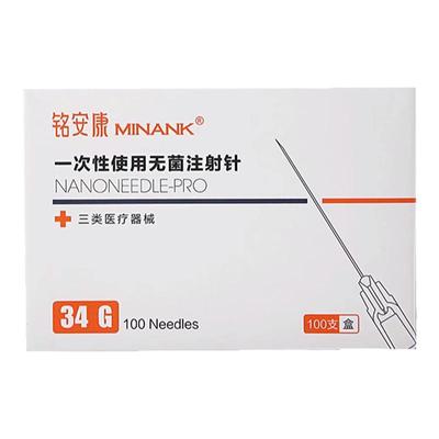 医用34g1.5/2.5/4mm6mm水光针头