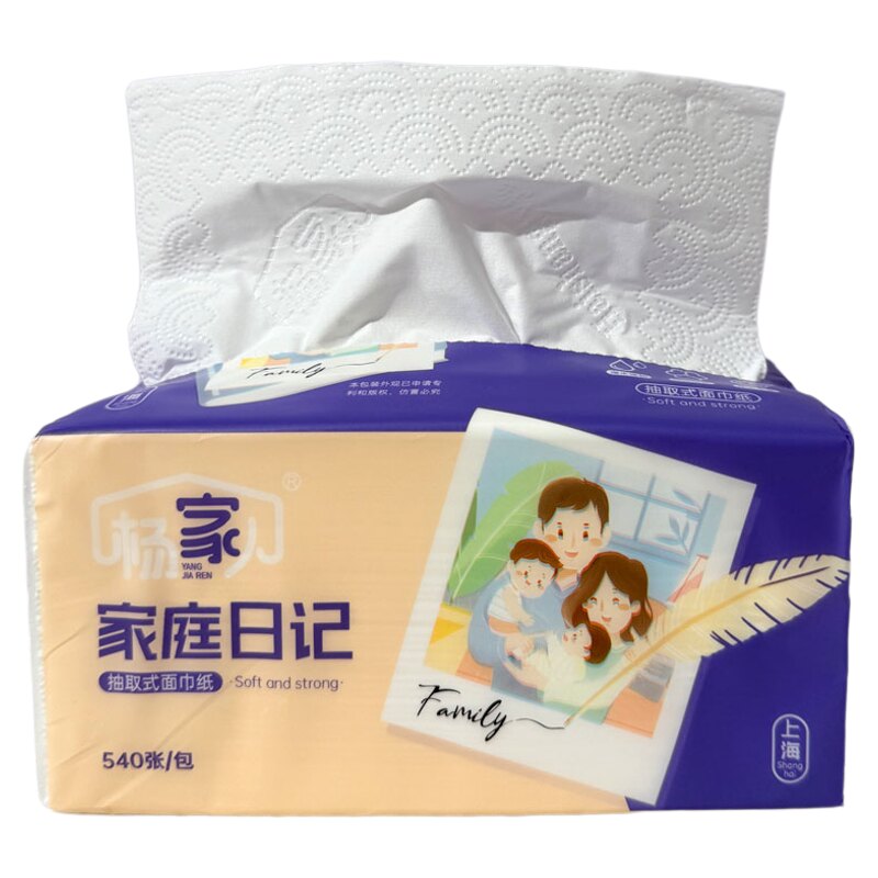 杨家人大包抽纸540张整箱100包