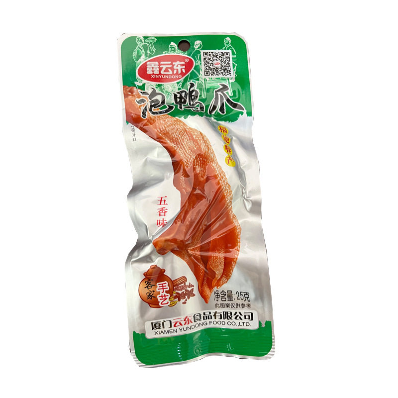 龙岩泡鸭爪鑫云东鸭掌巨好吃零食