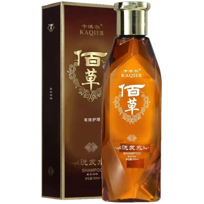 【Top榜单第1名】卡淇尔洗发水