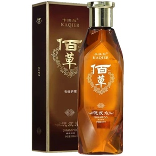 卡淇尔百草灵洗发水佰草护理霜植物去屑蓬松滋润草本精华滋养控油