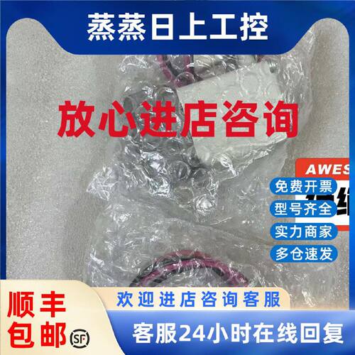 议价SMC全新原装未正品电磁阀VX220AAXB，实图拍摄，