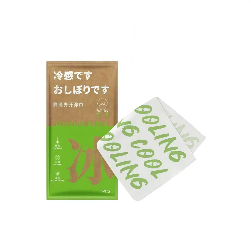 夏季冰感降温解暑清凉湿巾