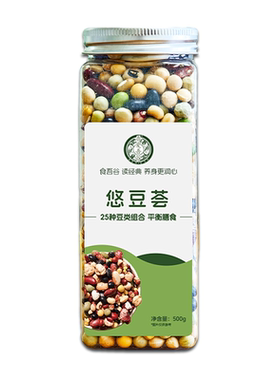 吾爱吾谷25种豆子大全