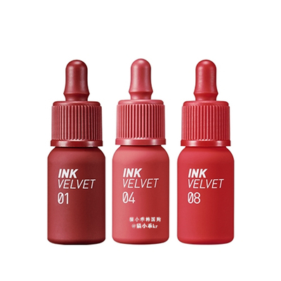 菲丽菲拉丝绒唇釉04珊瑚40新色41