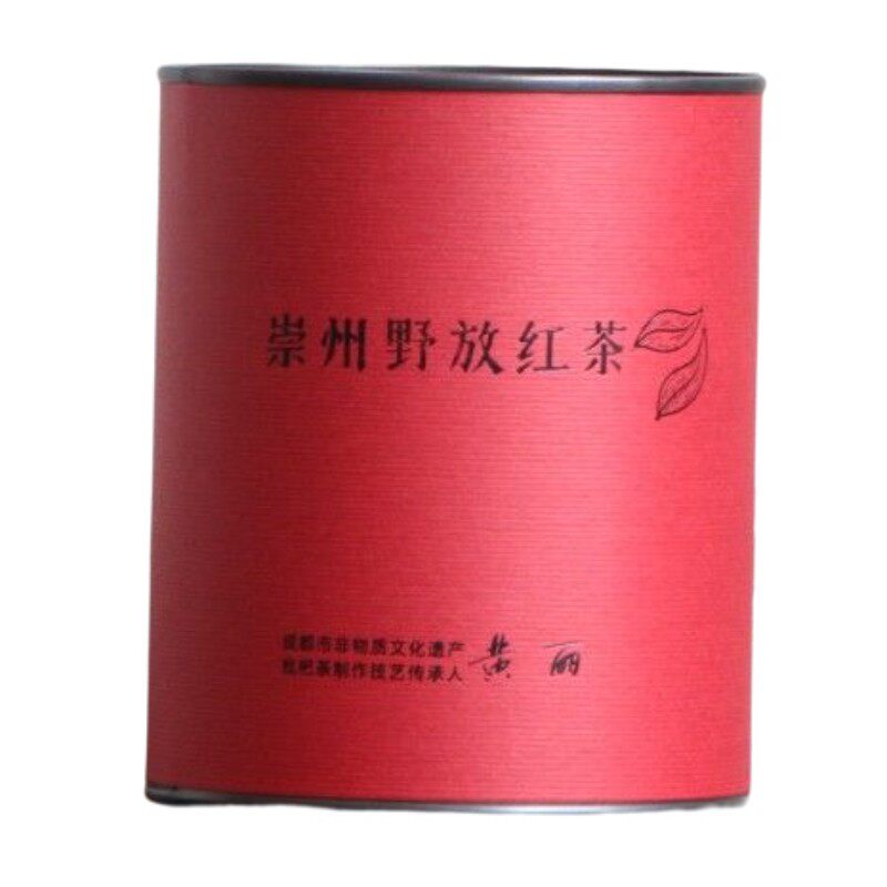 枇杷茶成都非遗黄丽和茶红茶100g