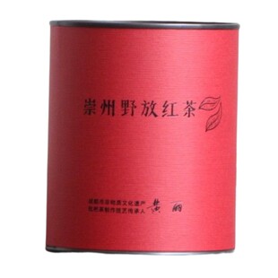 圆宝 崇州枇杷茶成都非遗黄丽和茶 大熊猫国家公园古树红茶100g