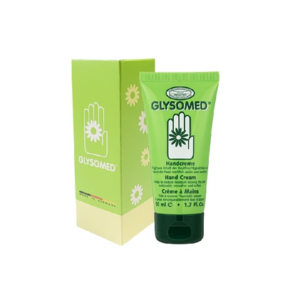 GLYSOMED/加素美德国滋润护手霜
