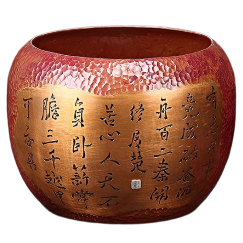 手工锤纹纯紫铜杯洗水盂茶杯缸