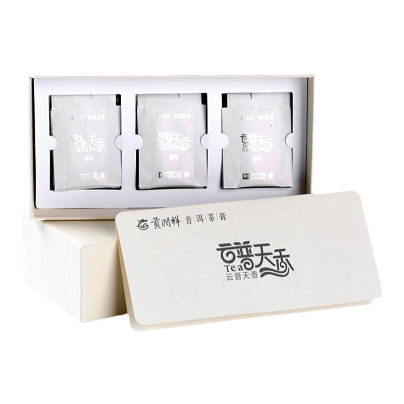 贡润祥特级浓缩勐海普洱茶膏