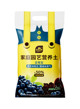 史丹利蓝莓专用土酸性营养土