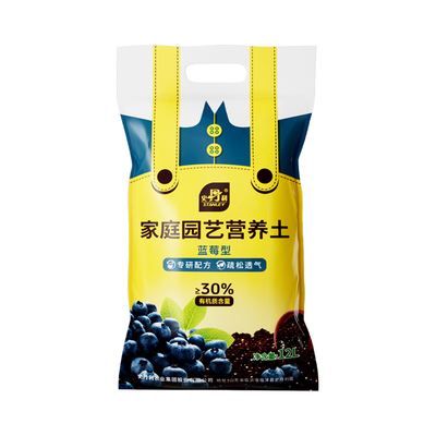史丹利蓝莓专用土酸性营养土