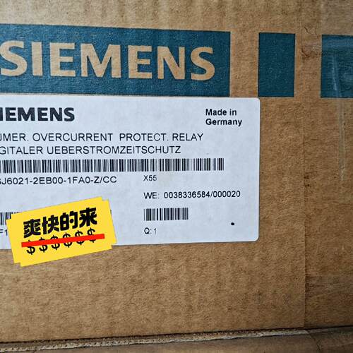 询价-7SJ6021-2EB00-1FA0-Z/CC，原