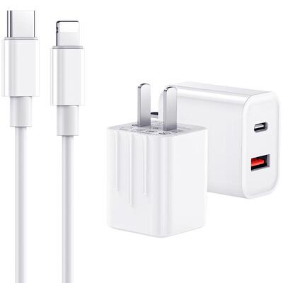 古尚古适用于苹果快充20w充电器