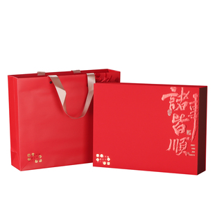 诸事皆顺通用滋补礼盒四拼双三六拼加厚礼品盒灵芝西洋参鱼胶石斛