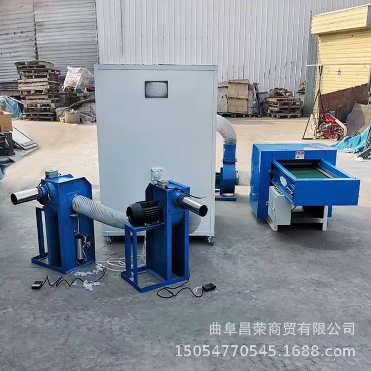 双口抱枕充棉机 自动上料混料搅拌储棉箱 枕芯充装机