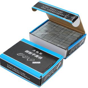 汽车轮胎平衡块粘块5g 10g高粘度动平衡铅块轮毂平衡块钢制配重块