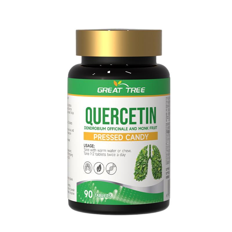 澳洲品牌槲皮素清肺润肺调理肺动力搭片守护肺健康官方旗舰店正品
