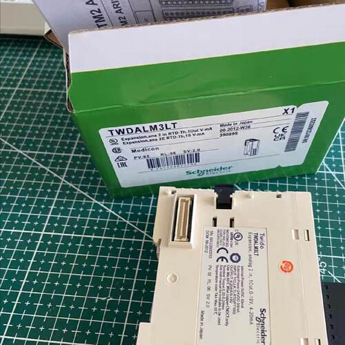 议价TWDALM3LT施耐德twido系列PLC模拟量输入输出扩展模块 全新现
