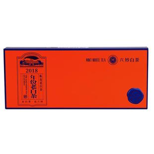 六妙白茶年份老白茶陈皮白茶2018年福鼎白茶散茶叶150g送人送礼