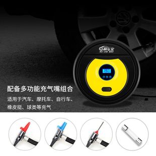 车载充气泵汽车电动充气机轮胎打气泵打车用充气泵便携式 气机